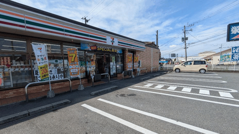 江頭店の外観