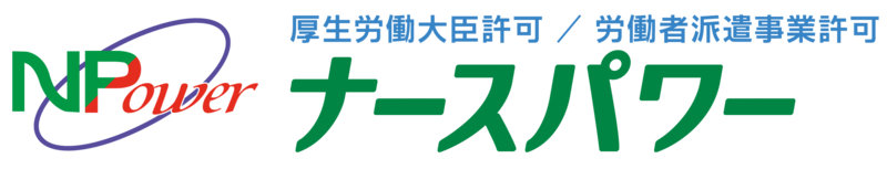 ナースパワーのロゴ
