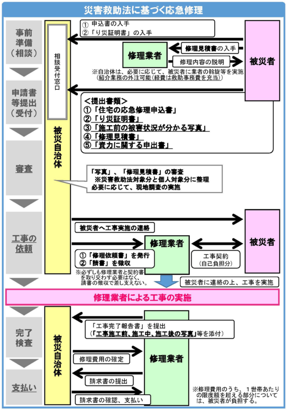 画像1.png