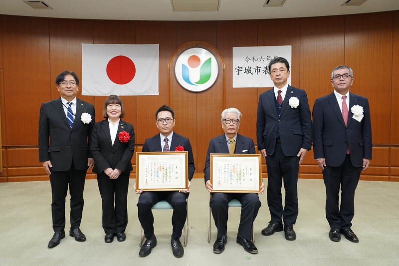 善行者表彰者の集合写真