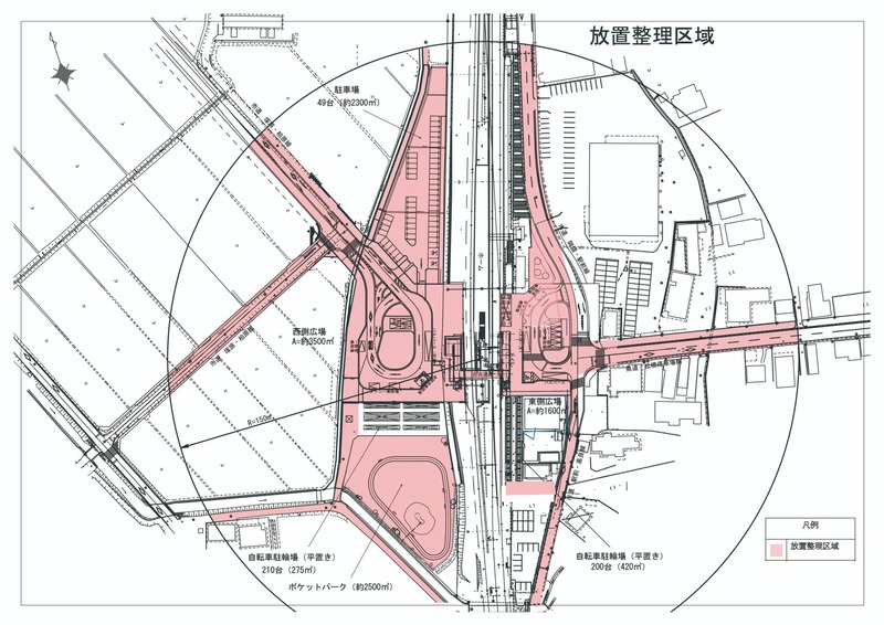 放置整理区域（松橋駅周辺）の地図