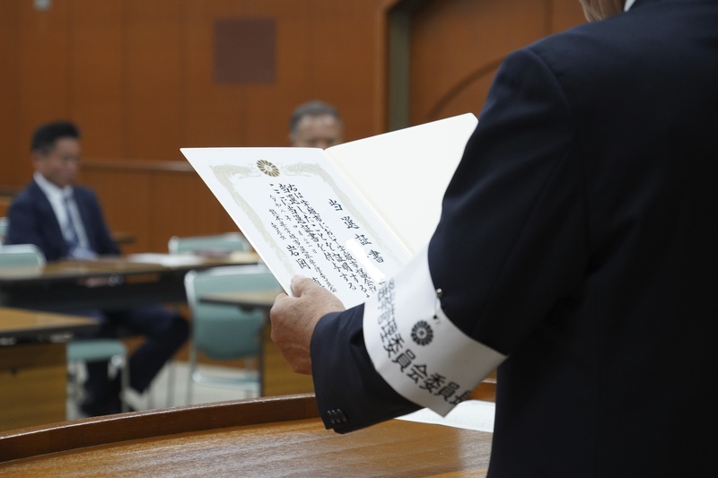 当選証書の写真