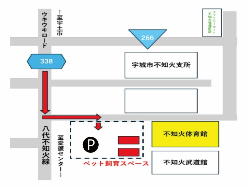 ペット受入周知チラシ.jpg