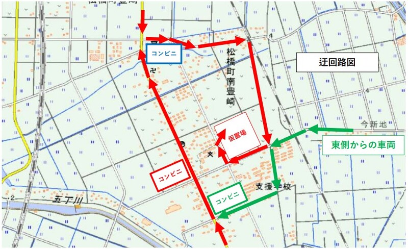 迂回路図（豊川グラウンド）.jpg