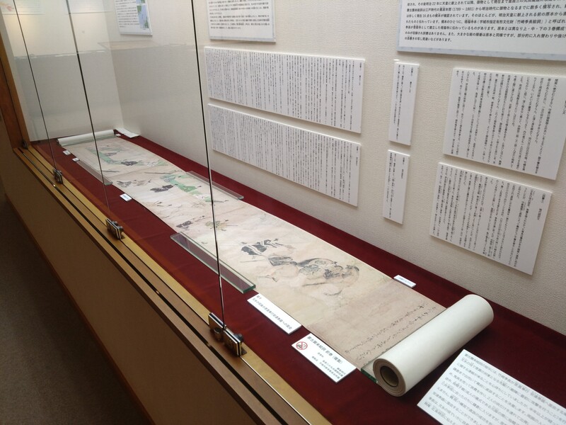 あなたも元寇博士に！蒙古襲来絵詞〈絵9〉の展示 / 宇城市