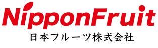 日本フルーツのロゴ