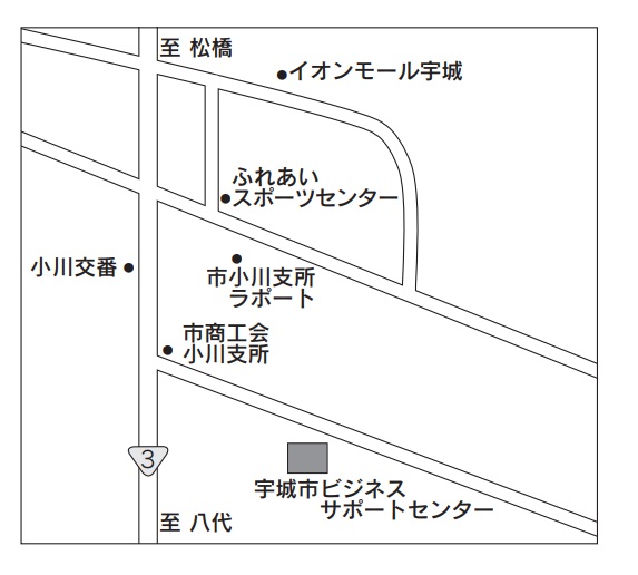 宇城市ビジネスサポートセンターの地図画像 松橋方面より国道3号線を南下し、市商工会小川支所を左折して、少し進むと右手にあります。