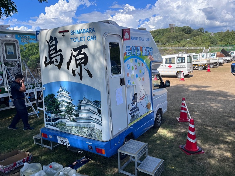 熊本県博物館ネットワークセンター多目的広場（長崎県島原市）.jpg