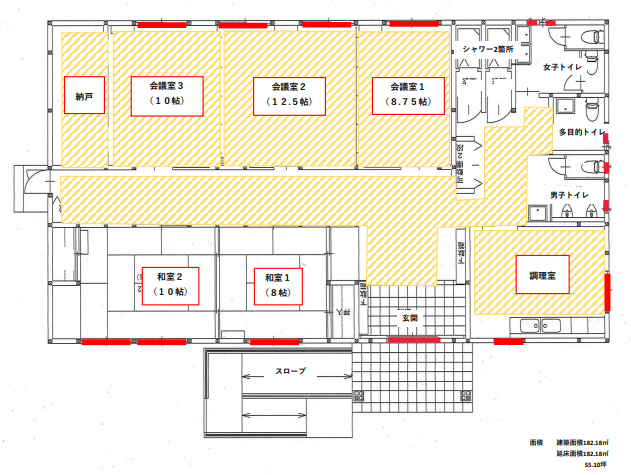 図面.png