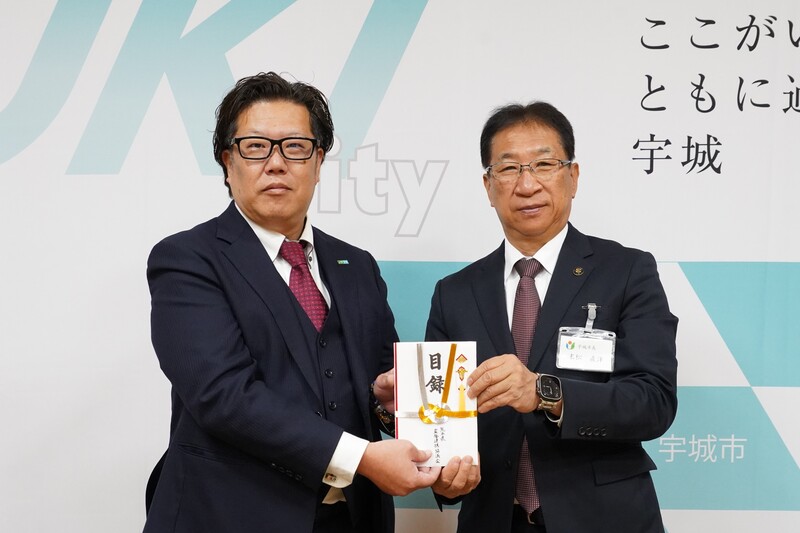 義援金贈呈式の様子