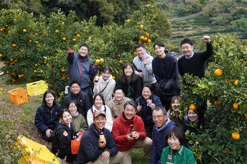 参加者の集合写真