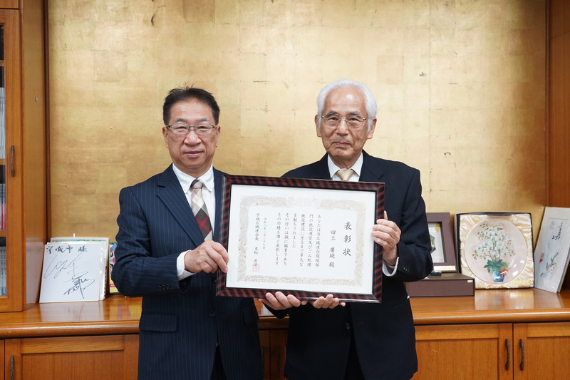 市長と田上さんのツーショット