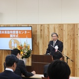あいさつを行う蒲島郁夫熊本県知事の写真