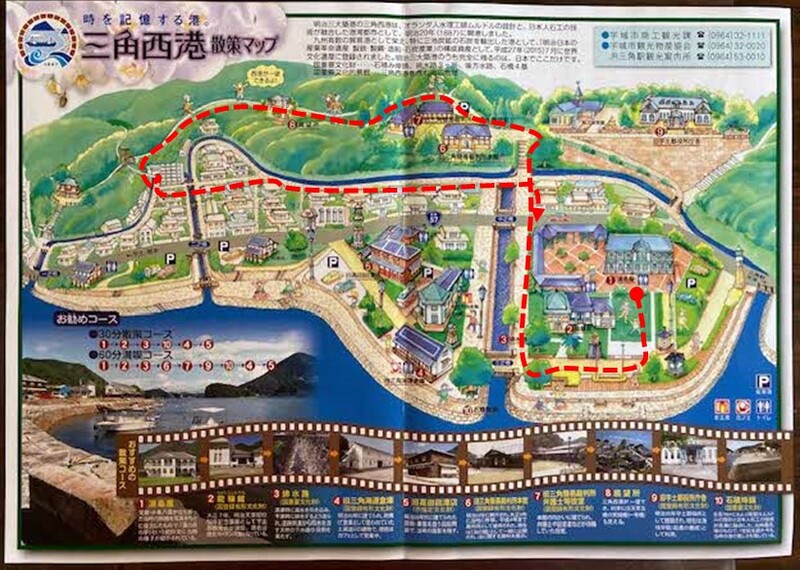 散策ルートのマップ画像