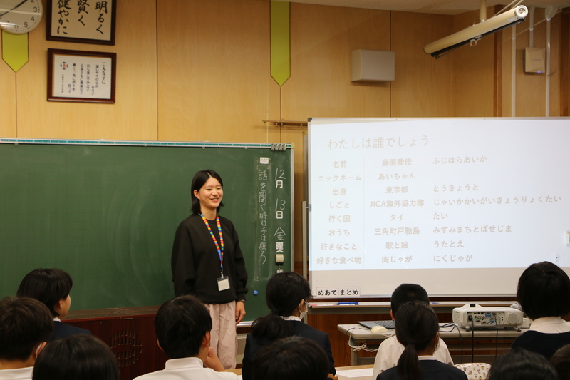 自己紹介の様子