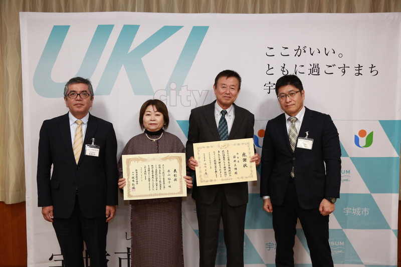 報告会参加者の集合写真