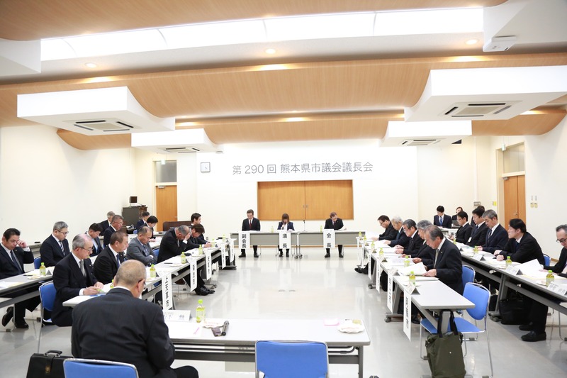 市議会議長会の会場の様子
