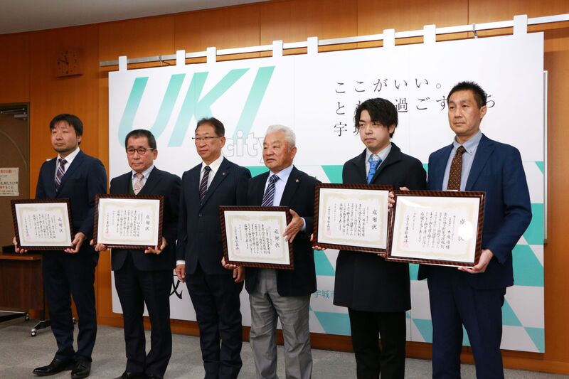 感謝状贈呈式参加者の集合写真