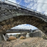 三由橋の写真
