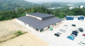 三角防災拠点センター