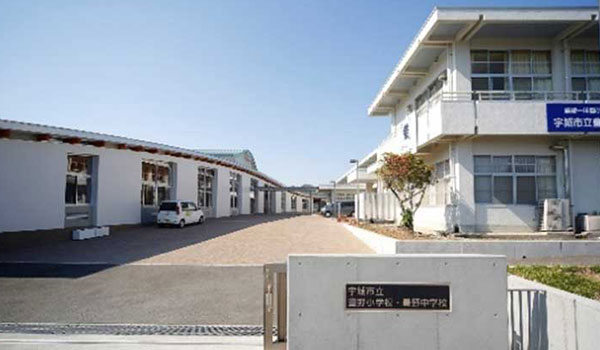 豊野中学校校門の写真